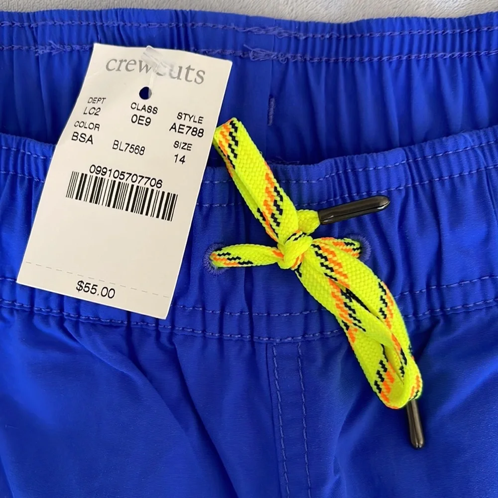 SWIM TRUNKS 💦